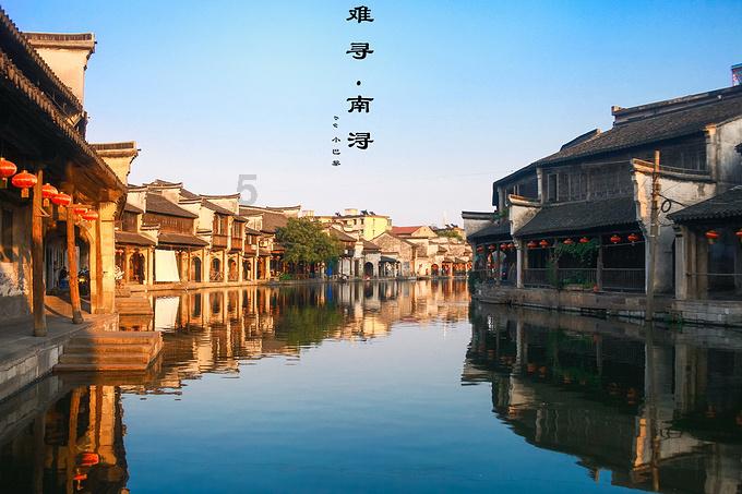 南方公园真理之杖